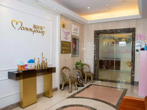 上海媽咪漾月子會(huì )所