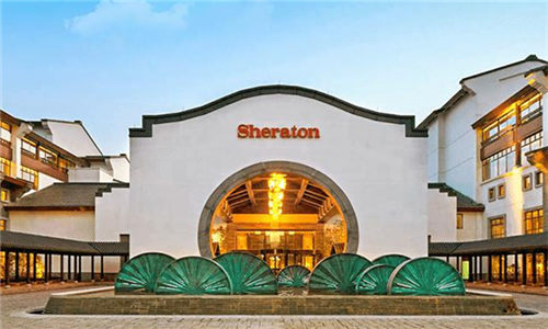 杭州舒雅休養月子中心