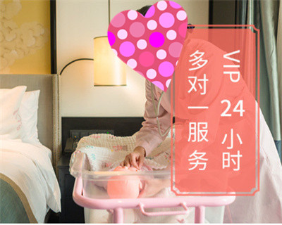 舒雅休養月子中心優(yōu)勢