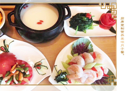 天津湖畔陽(yáng)光月子會(huì )所月子餐