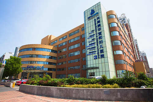 天津美中宜和婦兒醫院外景