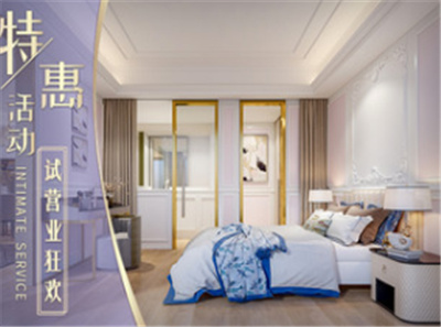 深圳曼凌宮月子會(huì )所內景