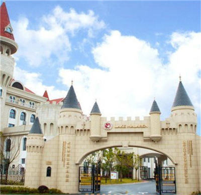 上海美蘭湖國際月子會(huì )所外景