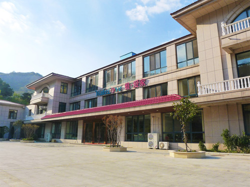 青島維愛(ài)家月子中心外景