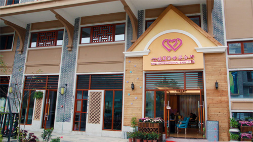 柳州心禧母嬰會(huì )所門(mén)頭