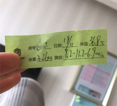 佛山華美月子中心黃疸檢測