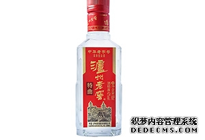 瀘州老窖特曲