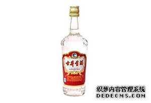 老古井貢酒