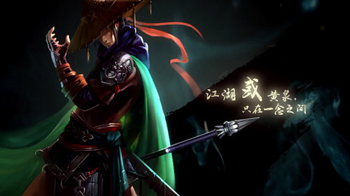 呼蘭大俠是真的嗎 黑龍江呼蘭大俠案件紀實(shí)