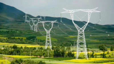 階梯電價(jià)收費標準