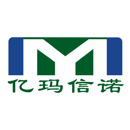 2022年深圳智能電表廠(chǎng)家排名