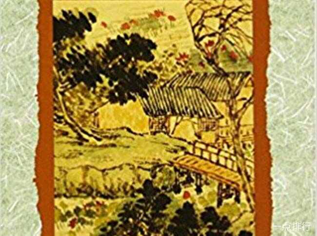 紅樓夢(mèng)