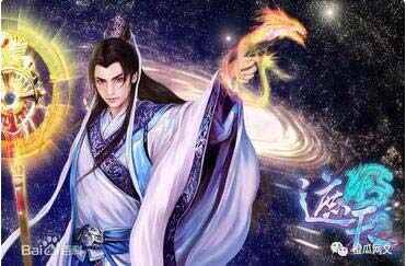 仙俠小說(shuō)排行榜完本：經(jīng)典好看的仙俠網(wǎng)絡(luò )小說(shuō)排行榜