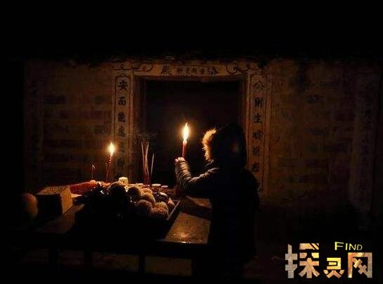南京靈異事件