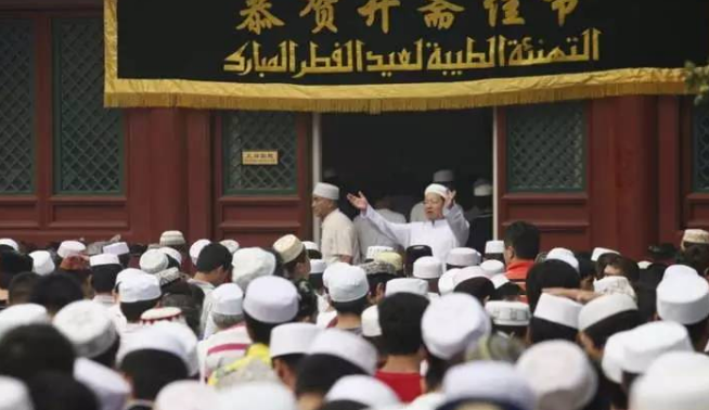 回族的封齋是什么意思？